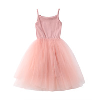 uploads/erp/collection/images/Children Clothing/Zhanxiang/XU0258034/img_b/img_b_XU0258034_1_pirg9N0iPlNfi_RKOGHzt_ZErpllYZf2